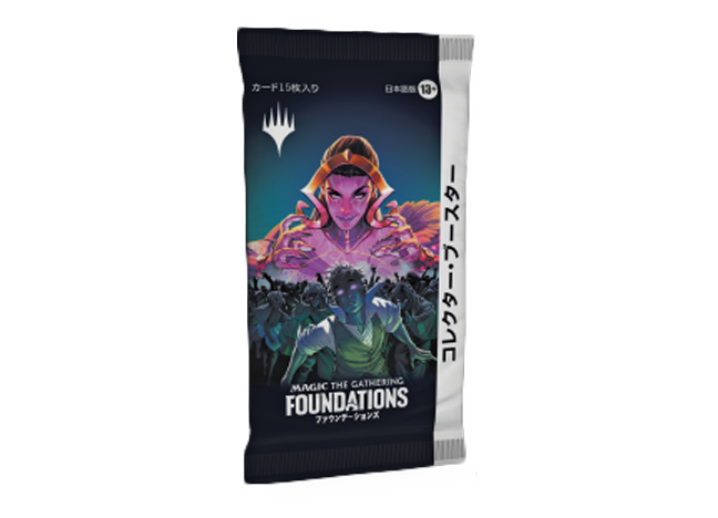 ファウンデーションズ コレクター・ブースター [FDN] 未開封パック