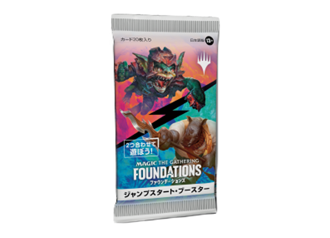 ファウンデーションズ ジャンプスタート [J25] 未開封パック