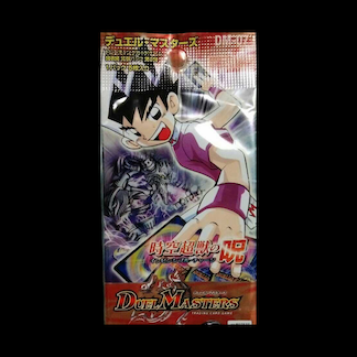 DM-07 デュエル・マスターズ TCG 闘魂編 拡張パック 第2弾 時空超獣の呪 (インビンシブル・チャージ) 未開封パック
