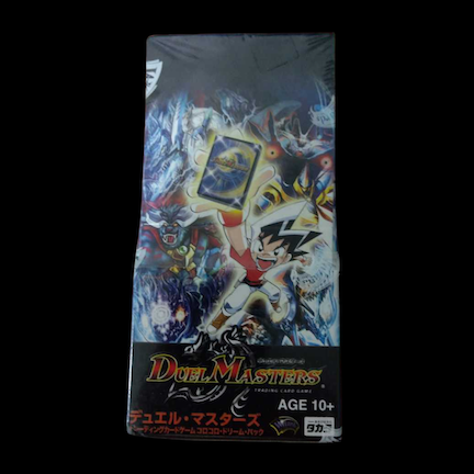 DMC-27 Duel Masters TCG CoroCoro Dream Pack Unopened Pack