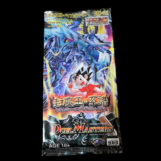 DM-21 Duel Masters TCG Spectacle Nova Expansion Pack 3rd (History of Devil Nova) Unopened Pack