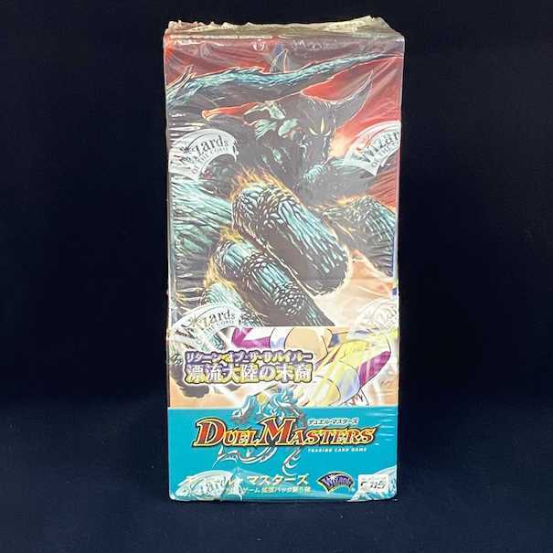 DM-05 Duel Masters TCG Expansion Pack 5th Return of the Survivor Unopened BOX