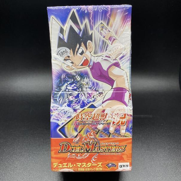DM-07 Duel Masters TCG Invincible Souls Expansion Pack 2nd Invincible Charge Unopened BOX