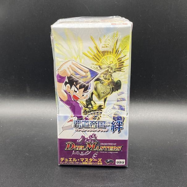 DM-09 デュエル・マスターズ TCG 闘魂編 拡張パック 第4弾 覇道帝国の絆 (インビンシブル・ブラッド) 未開封BOX