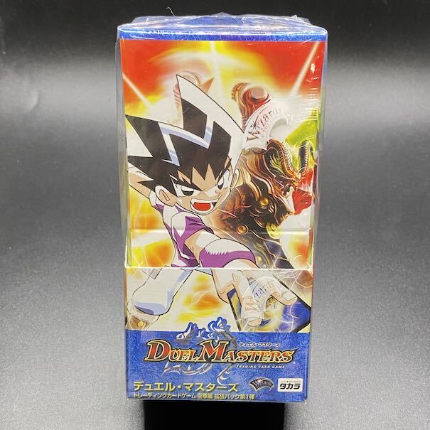 DM-10 Duel Masters TCG Eternal Arms Expansion Pack 1st Eternal Arms Unopened BOX
