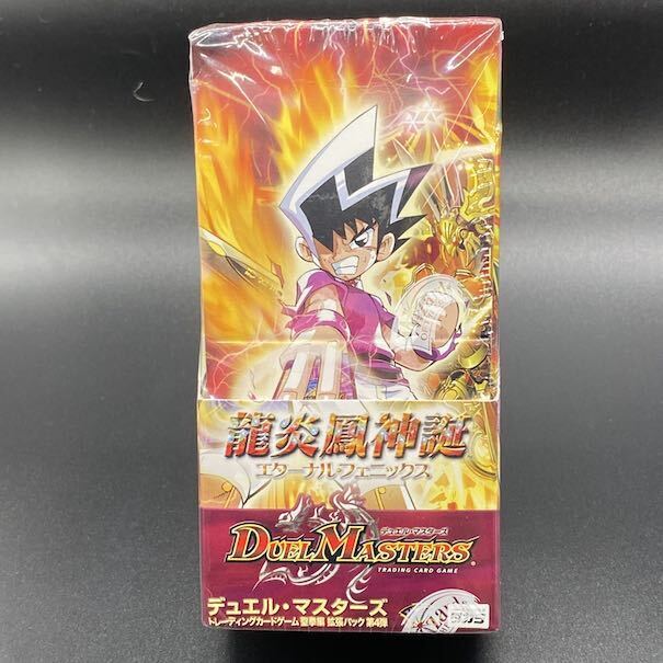 DM-13 Duel Masters TCG Eternal Arms Expansion Pack 4th Eternal Phoenix Unopened BOX