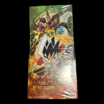 ARS9】封魔ニューロ・マルヴァス VR 4/110/Y5の新品通販/中古