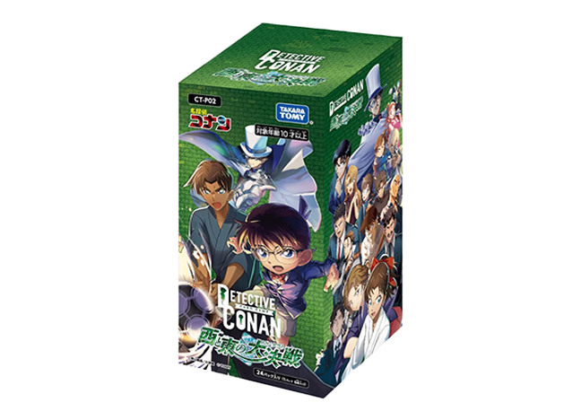 Detective Conan Card Game Expansion Pack "Contact between west and east" CT-P02 Unopened Box