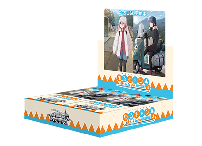 Booster Pack "Laid-Back Camp△ SEASON 3" Unopened Box