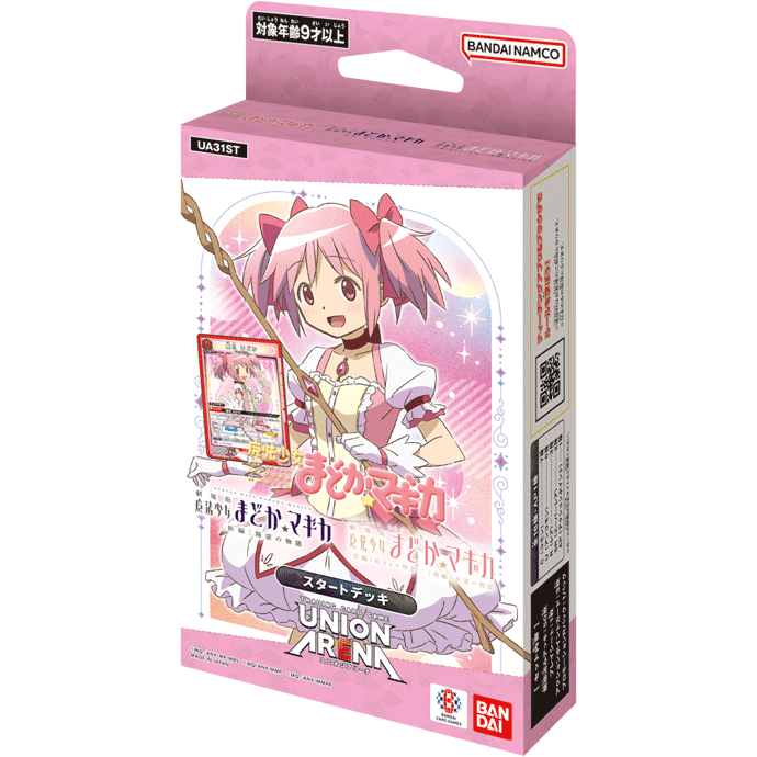 Start Deck Puella Magi Madoka Magica【UA31ST】 Unopened Box