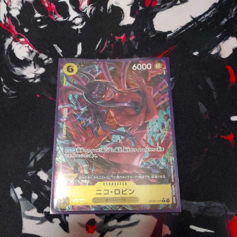 ニコ・ロビン(パラレル)