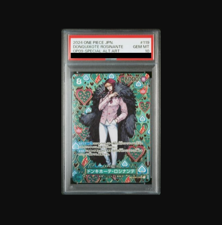 【PSA10】ドンキホーテ・ロシナンテ(パラレル)