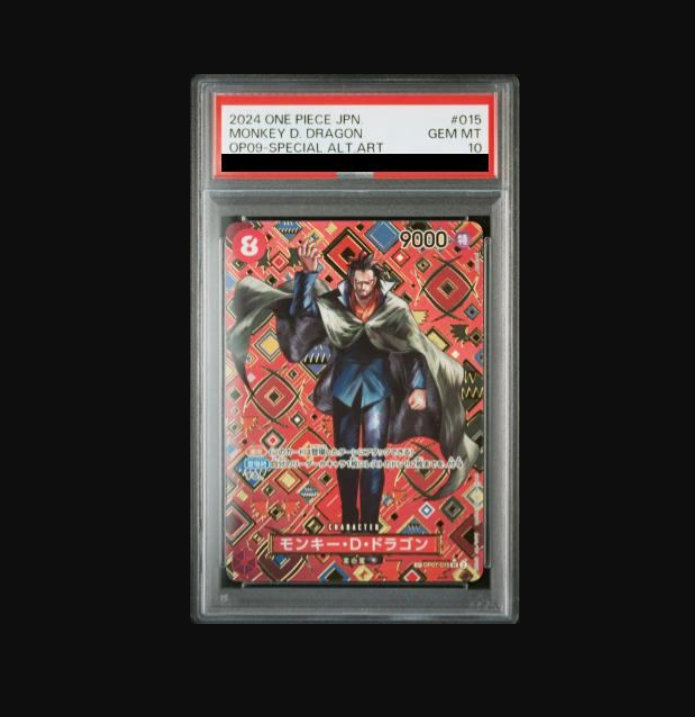 【PSA10】モンキー・D・ドラゴン(パラレル)