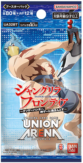Booster Pack Shangri-la Frontier 【UA32BT】 Unopened Pack