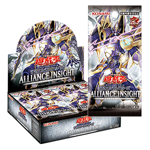 ALLIANCE INSIGHT (アライアンス・インサイト) 未開封BOX