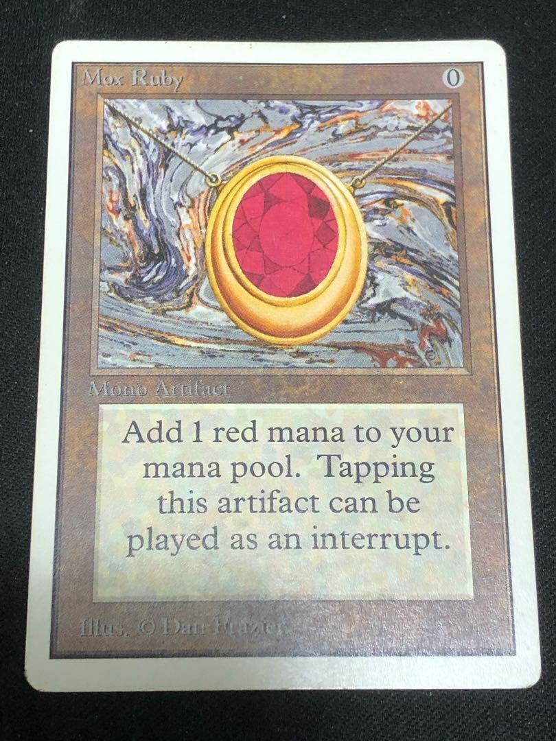 Mox Ruby