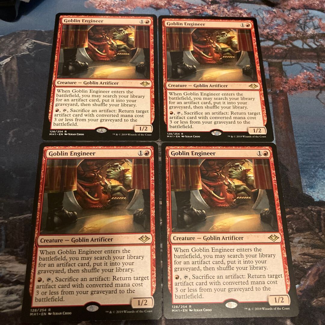 ゴブリンの技師