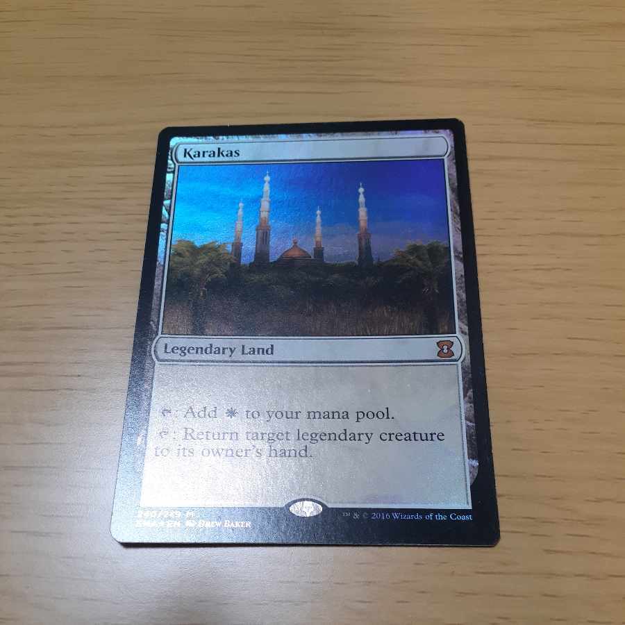 Karakas