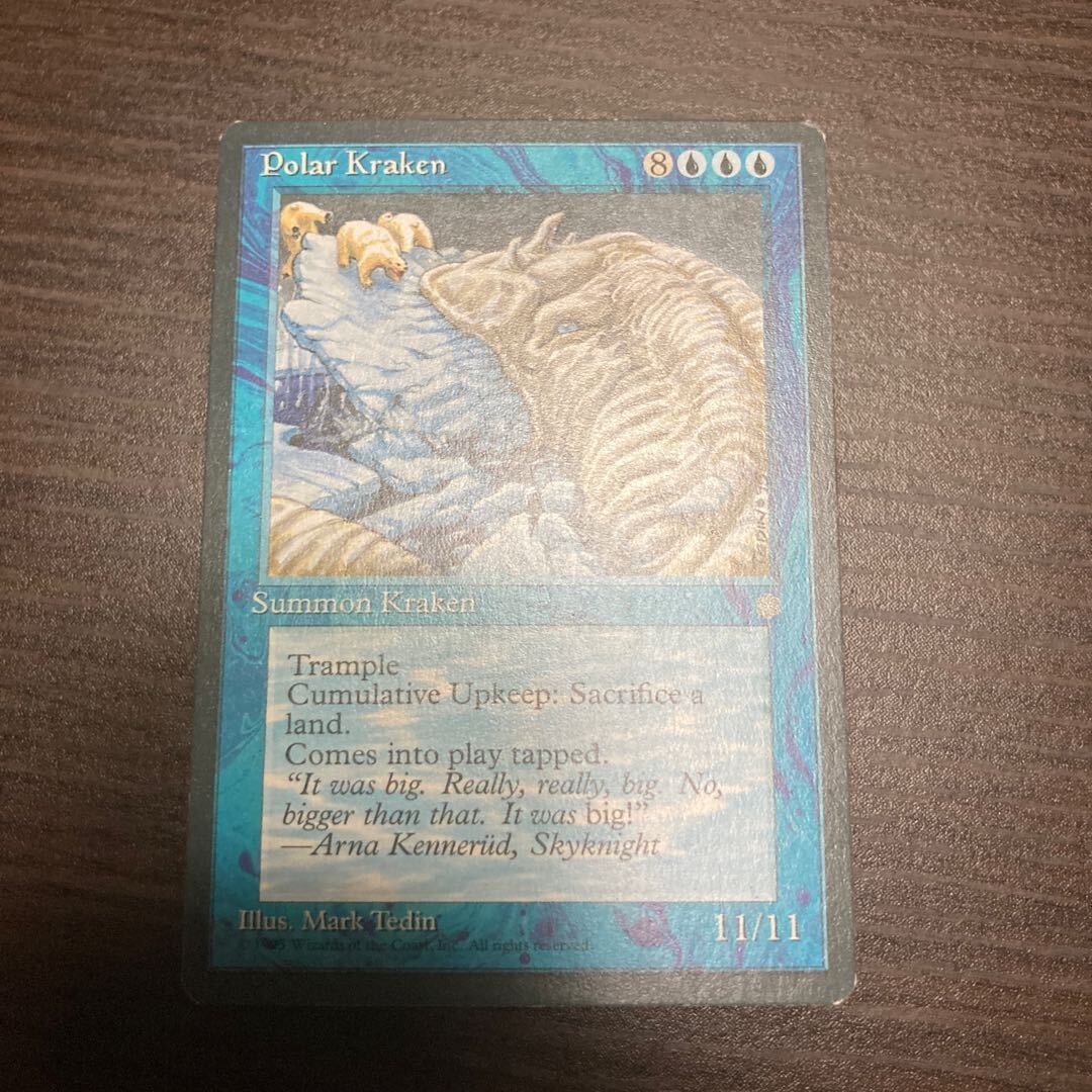 Polar Kraken