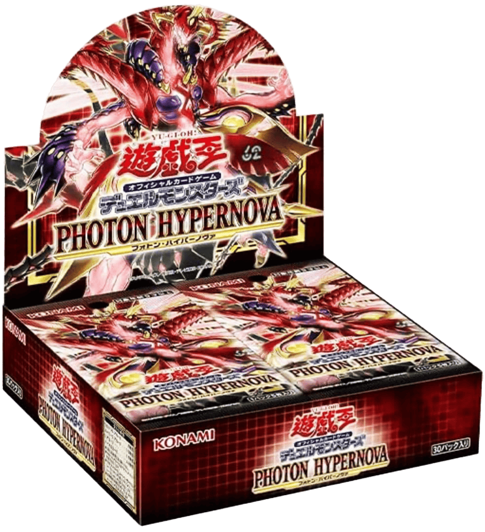 PHOTON HYPERNOVA Unopened BOX