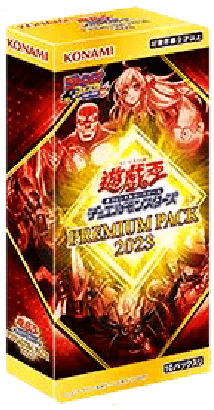 PREMIUM PACK 2023 未開封BOX