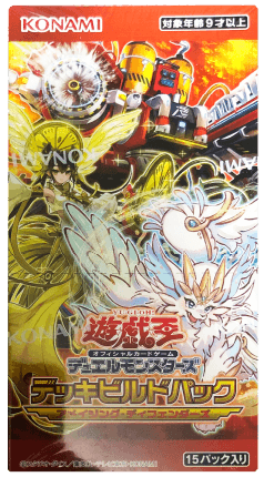 Deck Build Pack: Amazing Defenders Unopened BOX