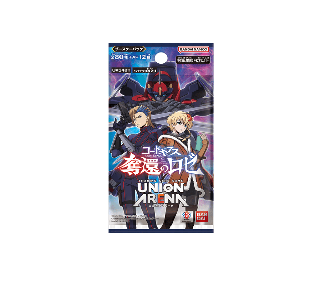 ブースターパック コードギアス 奪還のロゼ【UA34BT】未開封パック