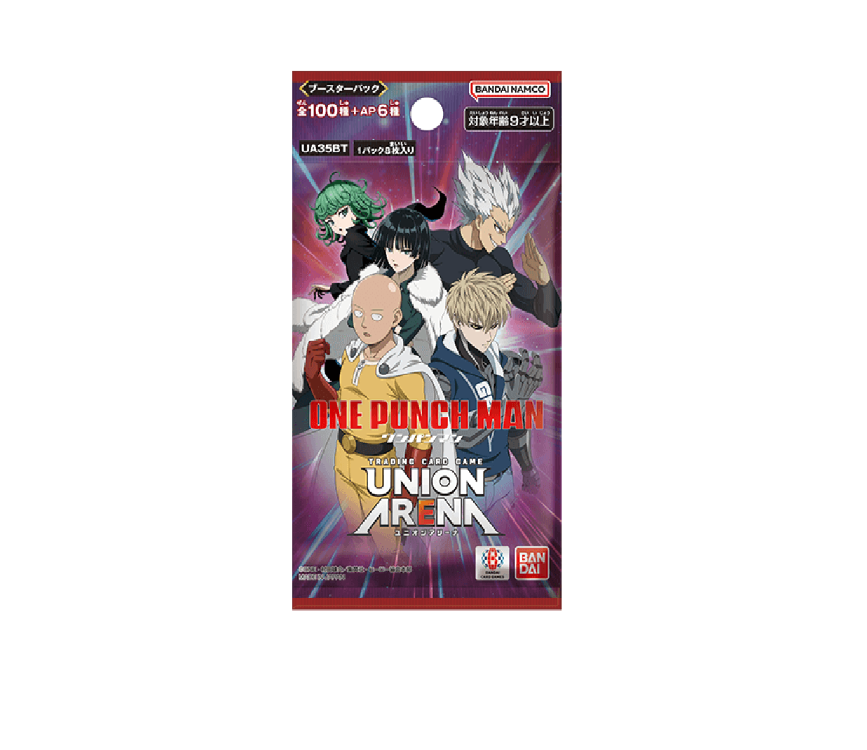 ブースターパック ワンパンマン 【UA35BT】 未開封パック