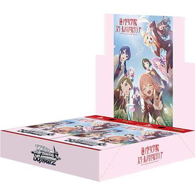 レインボーシフォン 乙宗 梢 RRR 2枚 ホビーステーションシングル通販店 / レインボーシフォン 乙宗