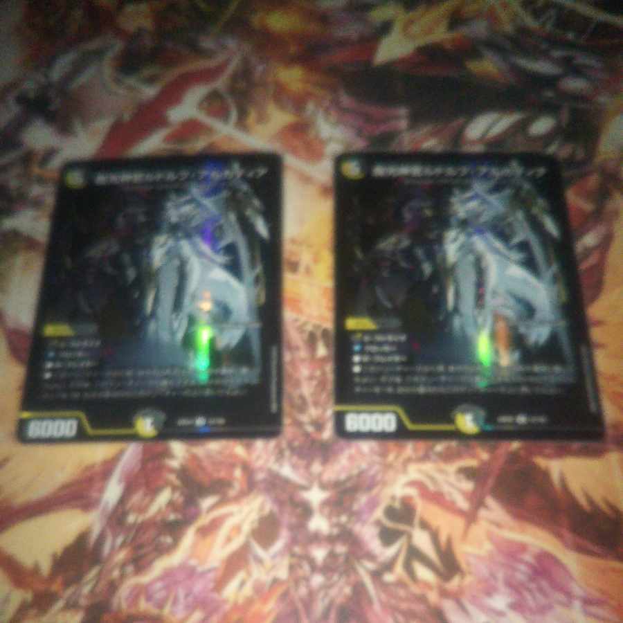 魔光神官ルドルフ・アルカディア