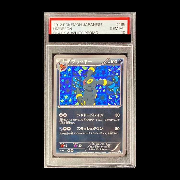 【PSA10】Umbreon Collection file Eevee collection
