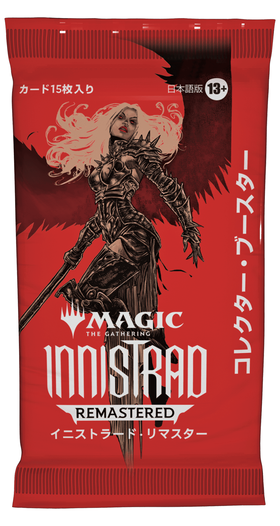 Innistrad Remaster Collector Booster Unopened Pack