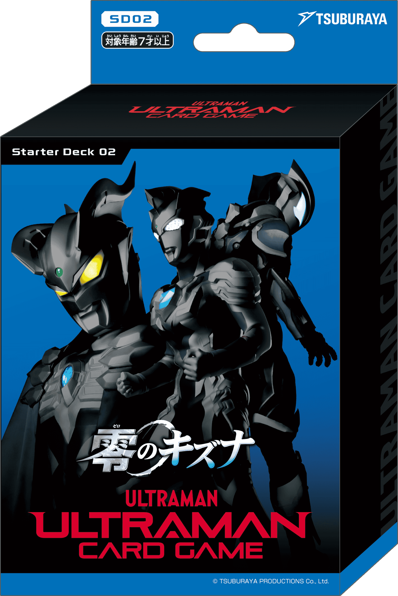 The Bonds of Zero [SD02] Unopened BOX