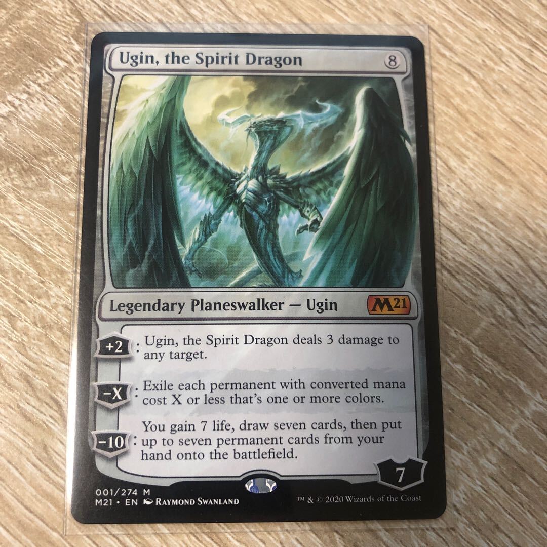 Ugin, the Spirit Dragon