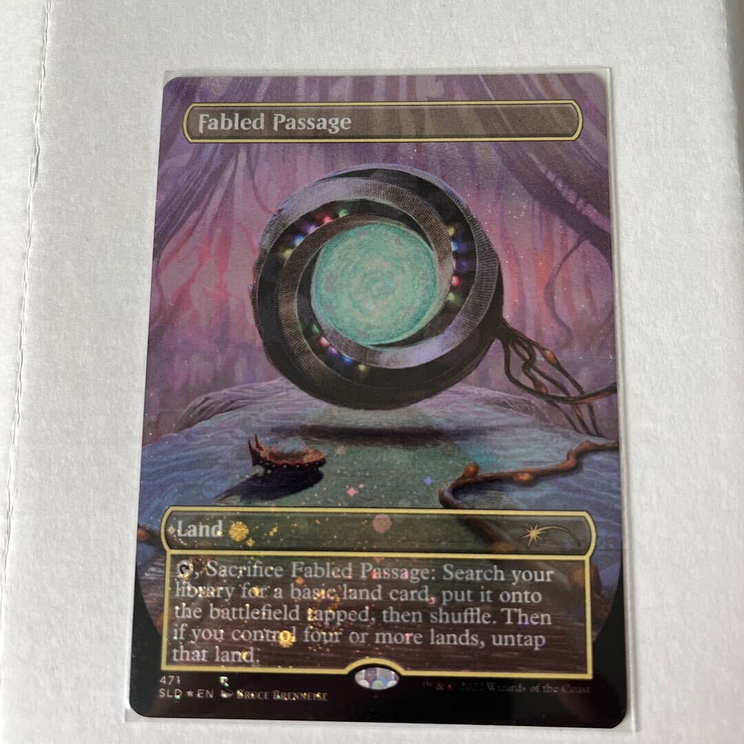 Fabled Passage