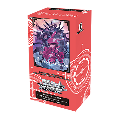 魔王の正体　エルザ　SEC PSA10 魔王の正体 エルザ SEC PSA10 - メルカリ