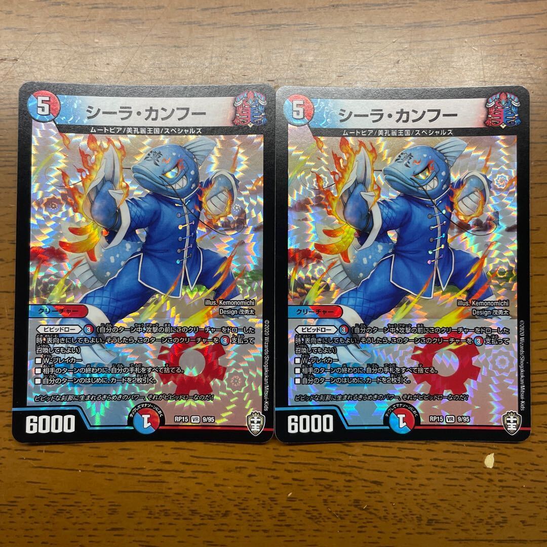 わるいゲンカ−ナツメのゲンカ−悪者団良品セット!! ナイスバディオリジナルサウンドトラック(通販限定特典付き