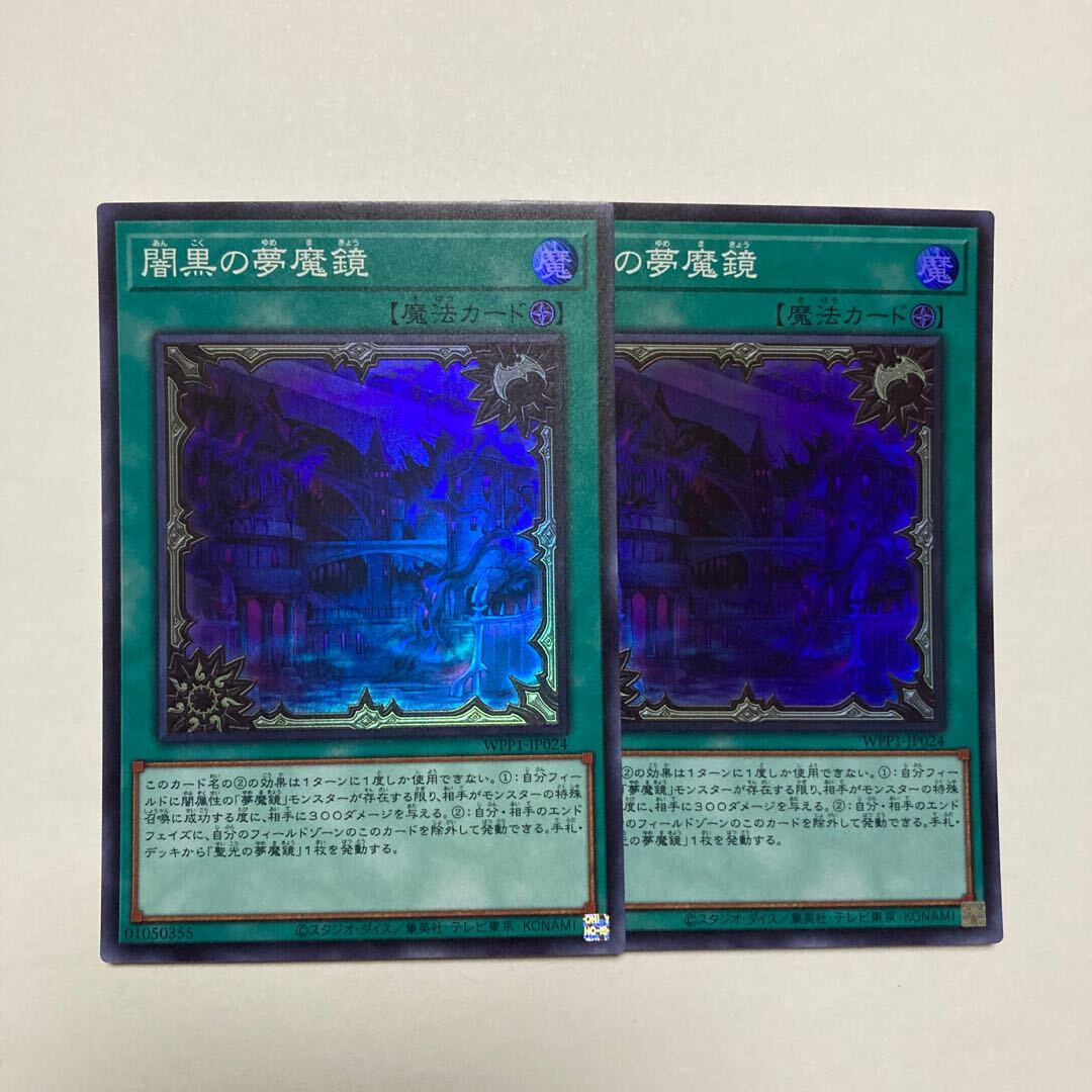 【極美品】限定版 ジャッカル大魔王 ブラックホールバージョン 楽天市場】名入れ ボールペン 大西製作所 オオニシセイサクショ