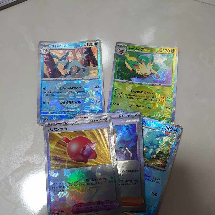 グレイシア(モンスターボール柄/ミラー仕様)