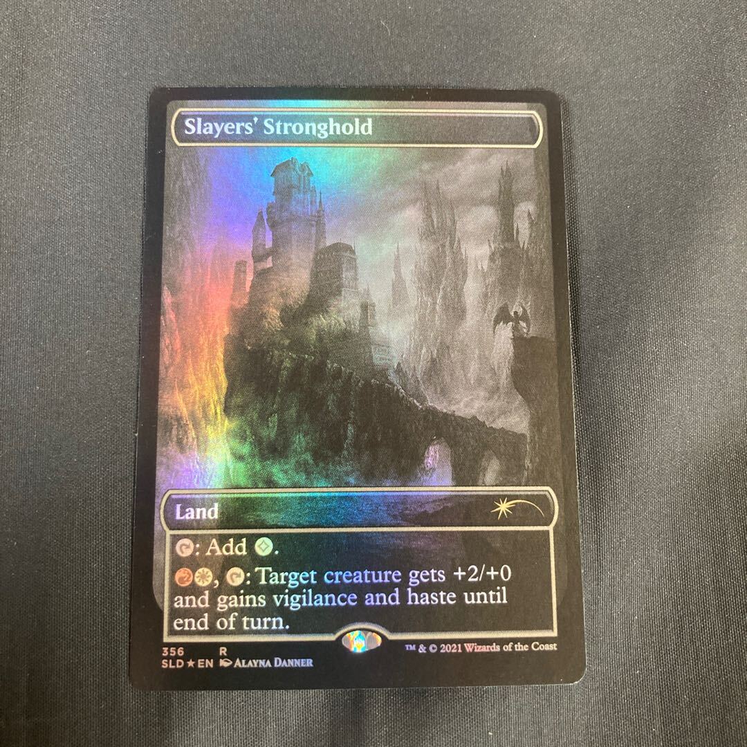 Slayers' Stronghold