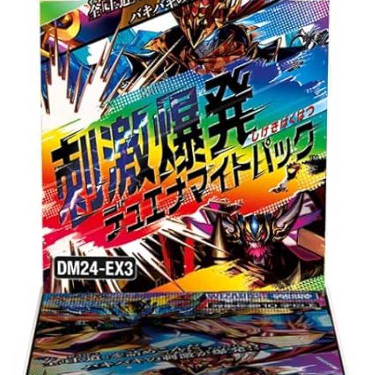 デュエルマスターズ 秘精機士マンモキャノン PSA10】秘精機士マンモキャノン C 76/110/Y6の新品通販/中古