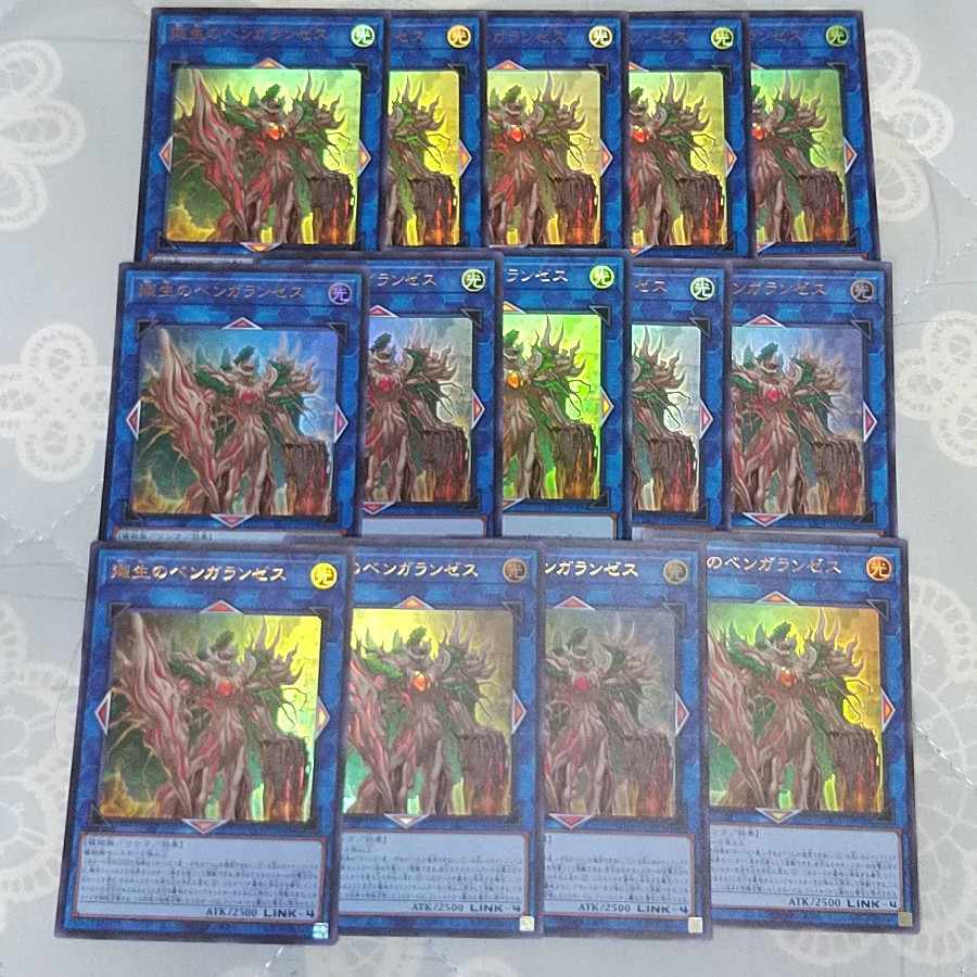 Benghalancer the Resurgent