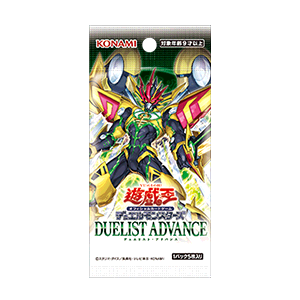 DUELIST ADVANCE (デュエリスト・アドバンス) 未開封パック