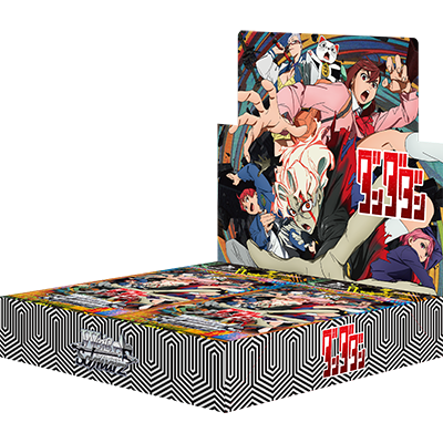 Booster Pack TV Anime "Dandadan" Unopened Box