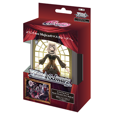 トライアルデッキ BanG Dream! [Ave Mujica] 未開封BOX
