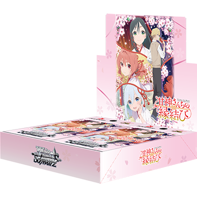 Booster Pack Kangami Family's Marriage Unopened BOX