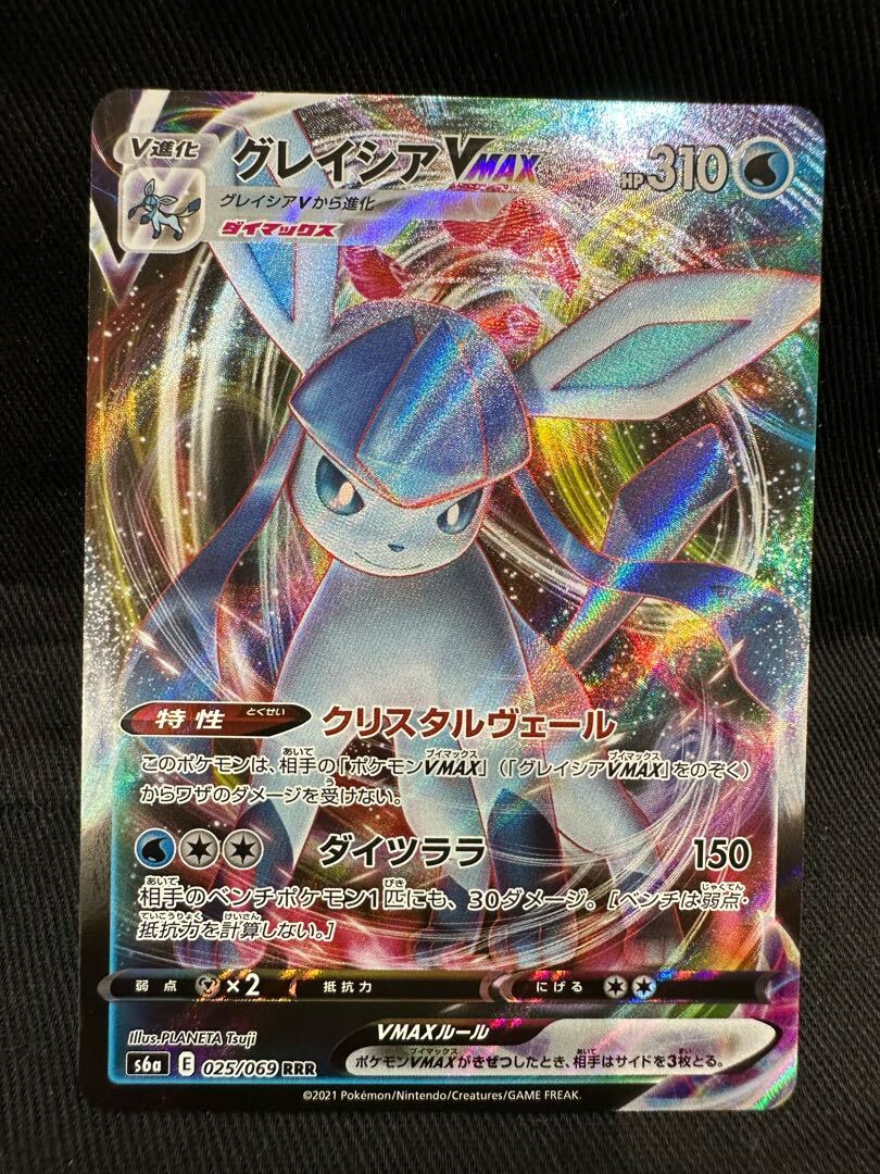 魔戒可動【未開封・開封】セット【12/14まで値引き】 魔戒可動【未開封・開封】セット【12/14まで値引き】