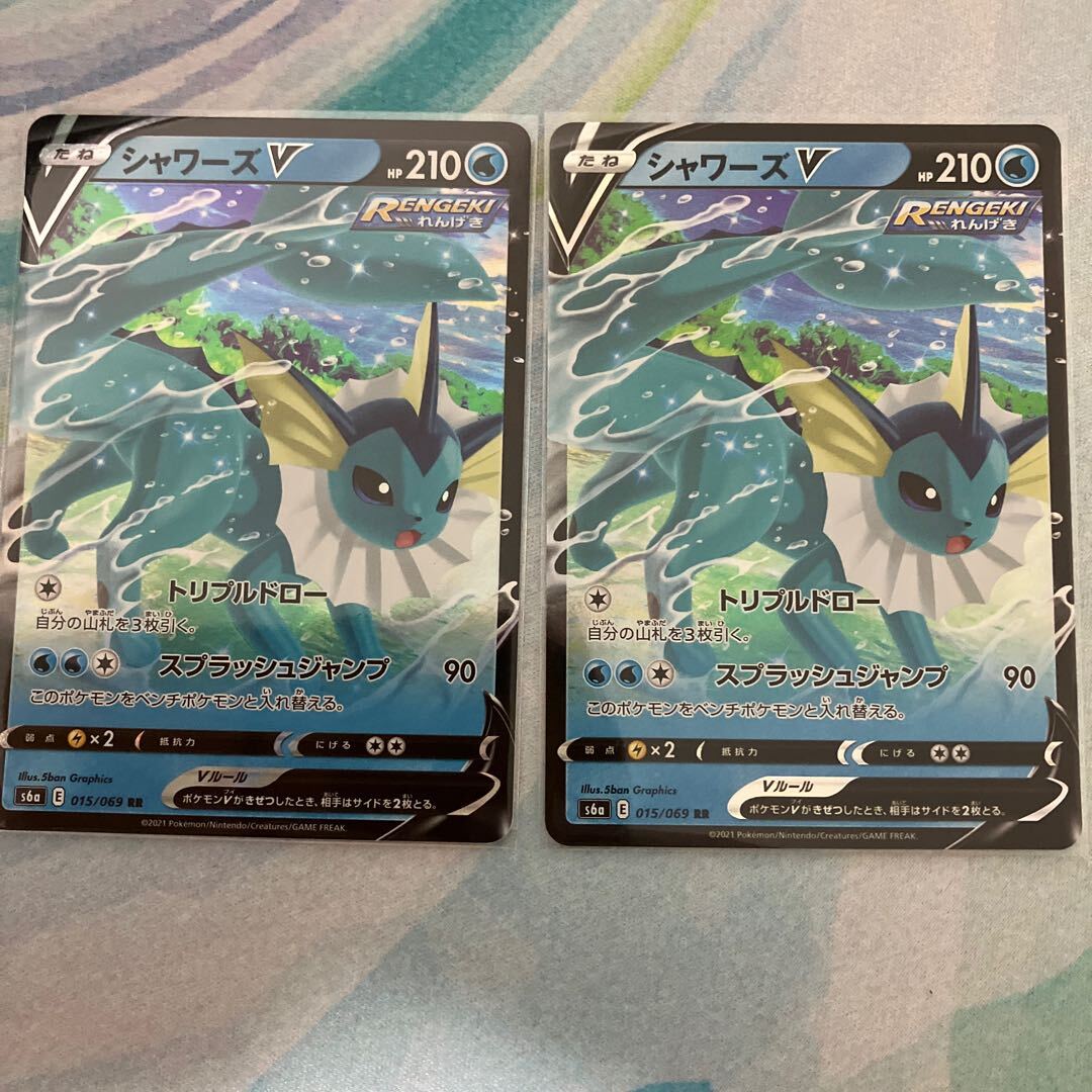 早い物勝ち レックウザ マルマイン LEGENDシャワーズ ９枚　激レア 超特価 DUEL マグネットTGマグパタ 3.5号 A1864-KVSB 9.すみ潮ブルー