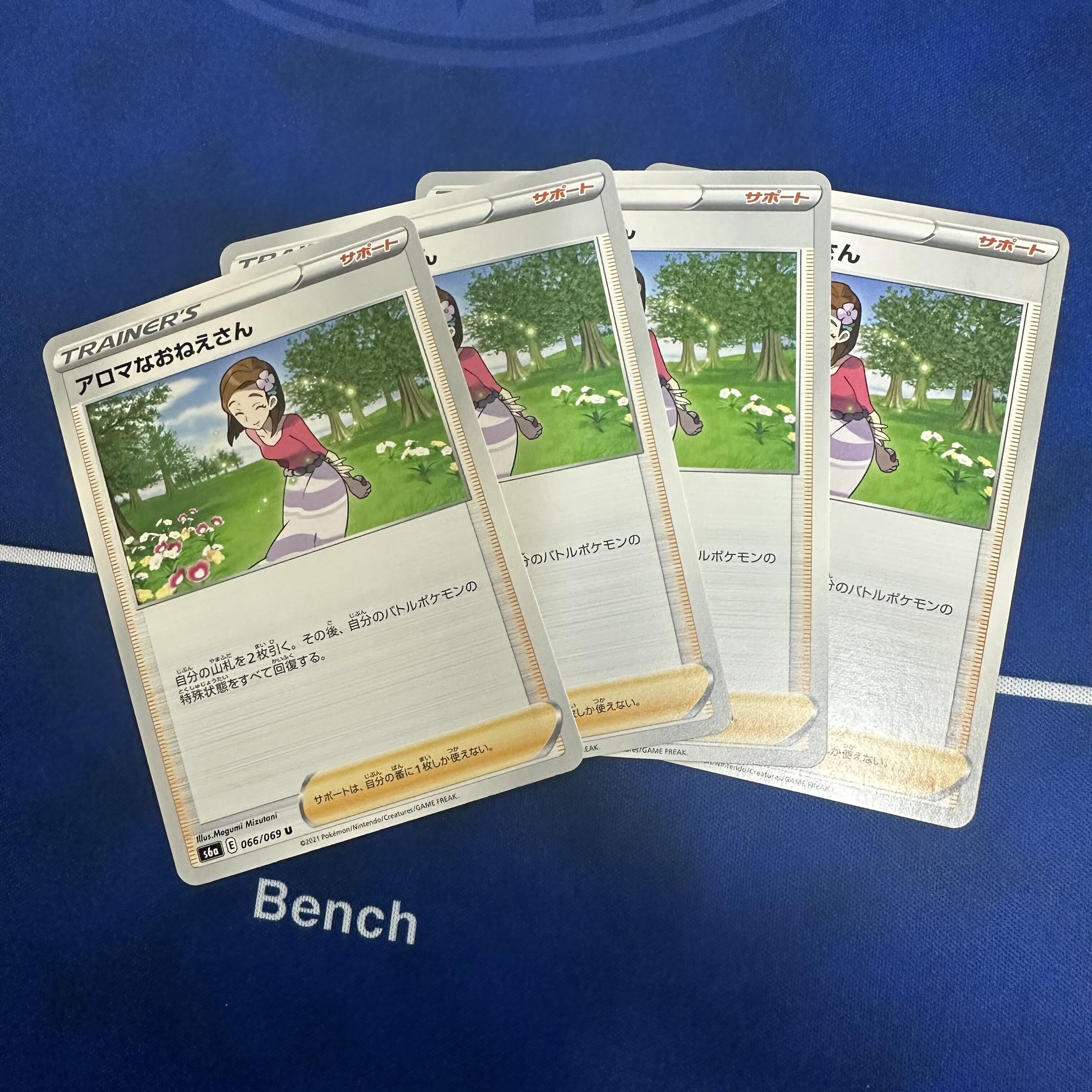 イーブイar イーブイ AR PSA10 PSA10】 ポケモンカード イーブイ AR - メルカリ