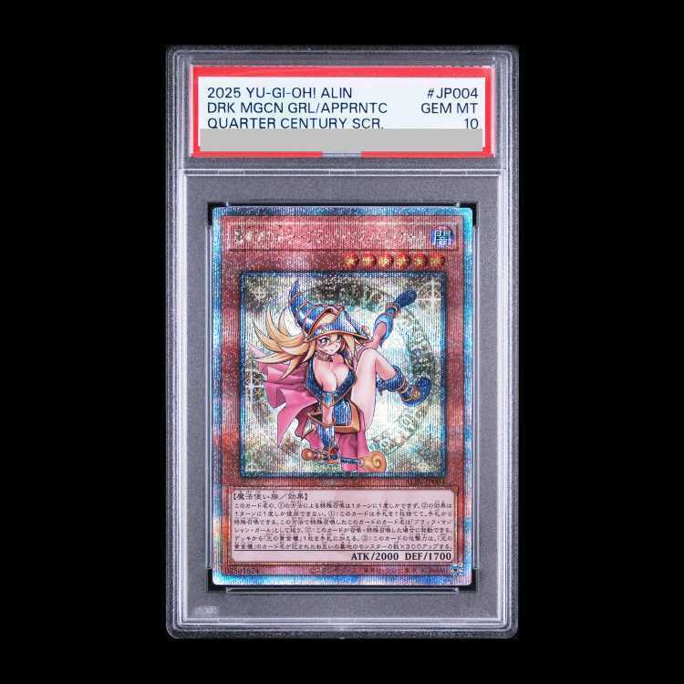【PSA10】魔術師の弟子-ブラック・マジシャン・ガール